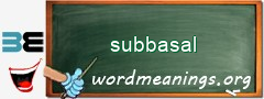 WordMeaning blackboard for subbasal